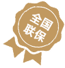 黄石劳力士售后维修服务中心